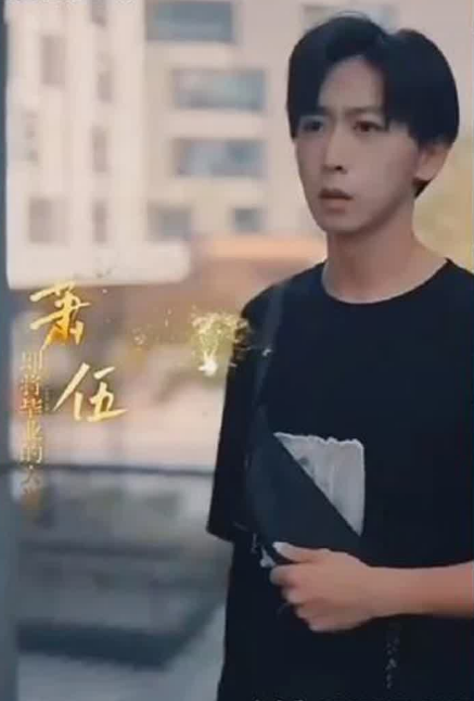 黄泉杂货铺 第88集