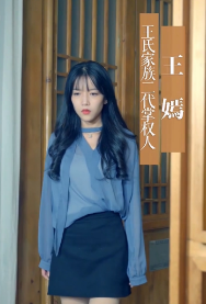 极品小保安 第80集(大结局)