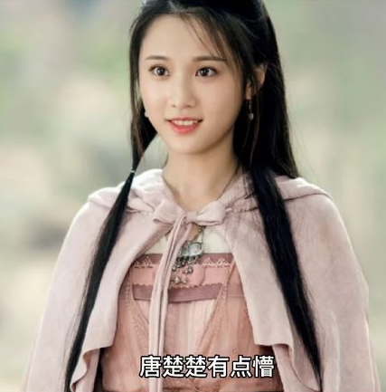 龙王医婿 第01集