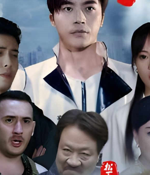 镇世东皇 第01集