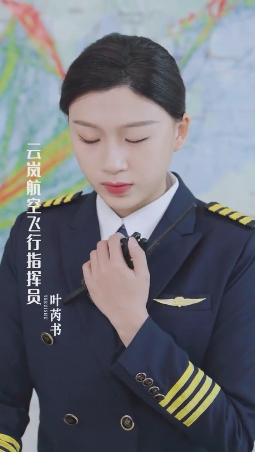 喜欢你的第十年 第02集