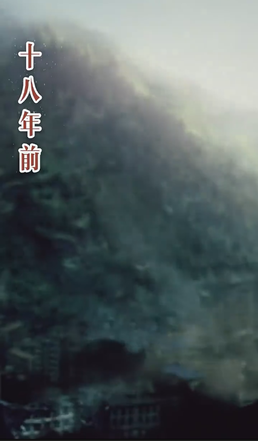 世界上最遥远的距离 第01集