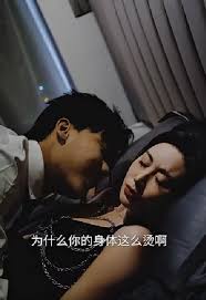 错爱 短剧 合集(大结局)