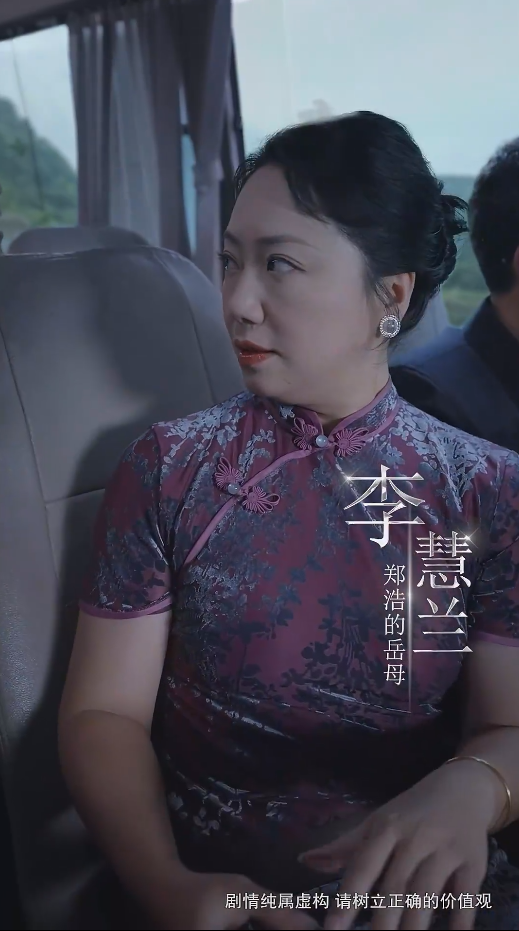 限时营救短剧 第01集