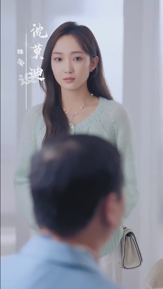 闪婚闪到大BOOS 第01集