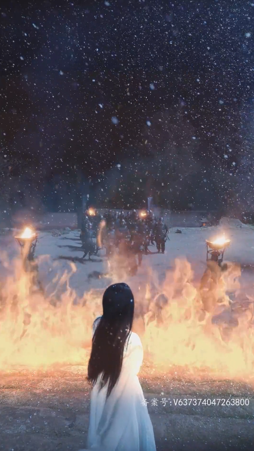 青莲劫第一部 第74集