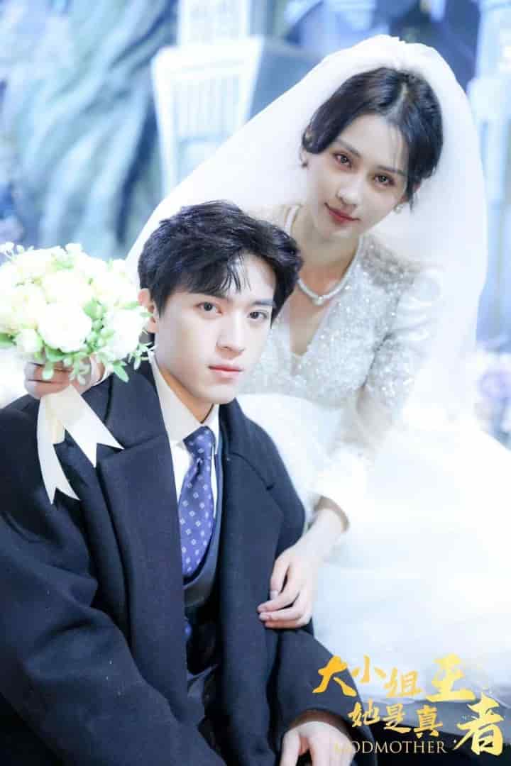 大小姐她是真王者 第33集