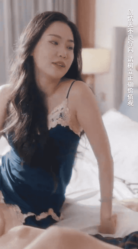 我养的小白脸是京圈太子爷 第01集