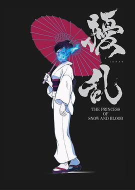 扰乱ThePrincessofSnowandBlood 第01集
