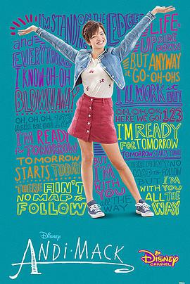 安迪·麦克第二季 第01集