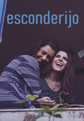 藏身之处第一季 第01集