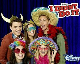 不是我干的第二季 第12集