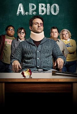 疯狂教授生物课第二季 第13集(大结局)