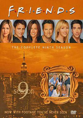 老友记第九季 第03集
