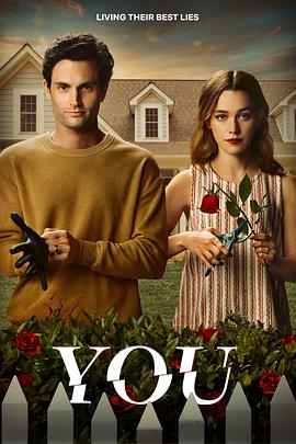 你第三季 第01集