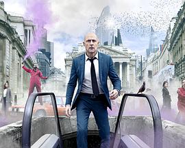 地下诊所第二季 第01集