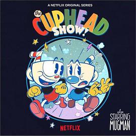 茶杯头（动画版） 第01集