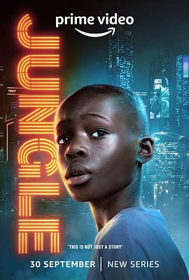 弱肉强食第一季 第01集