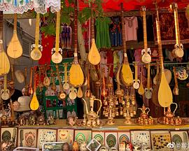 灿若星河 第01集