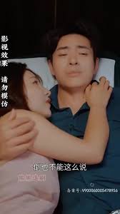 李飞的幸福生活(全集)