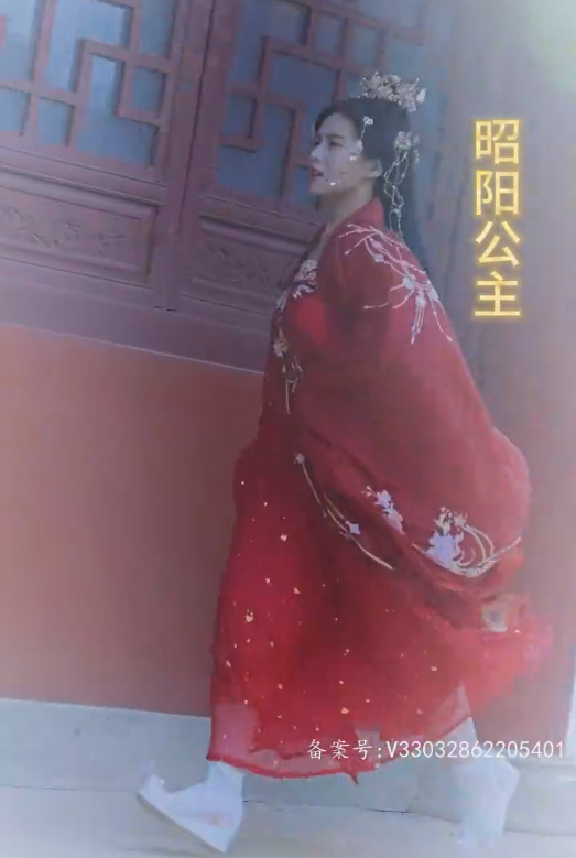 公主在现代嫁首富了 第55集