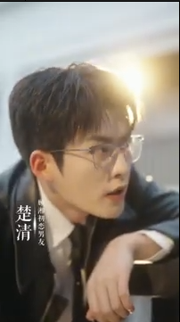 弟弟班主任居然是我初恋(全集)
