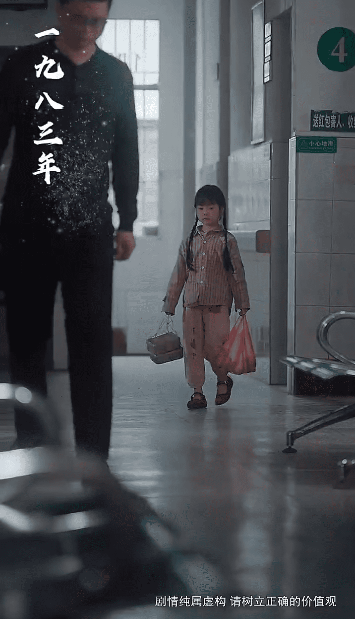 十年明月照我还(全集)